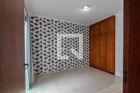 Apartamento para alugar com 98m², 2 quartos e 1 vaga Apartamento para alugar com 98m², 2 quartos e 1 vagaQuarto