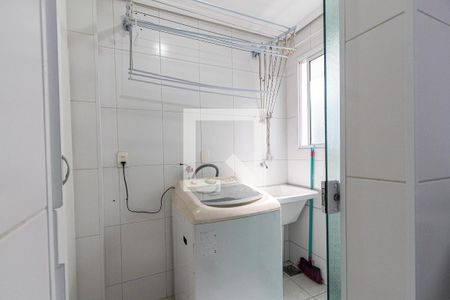 Apartamento para alugar com 98m², 2 quartos e 1 vaga Apartamento para alugar com 98m², 2 quartos e 1 vagaÁrea de Serviço