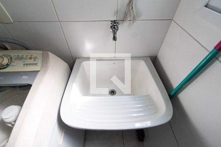 Apartamento para alugar com 98m², 2 quartos e 1 vaga Apartamento para alugar com 98m², 2 quartos e 1 vagaÁrea de Serviço