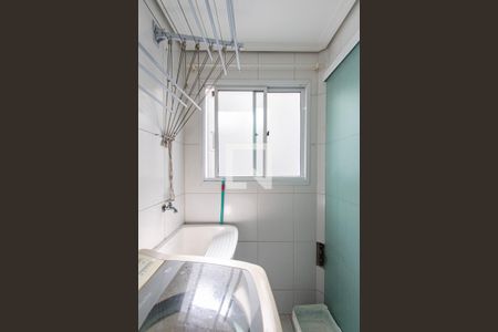 Apartamento para alugar com 98m², 2 quartos e 1 vaga Apartamento para alugar com 98m², 2 quartos e 1 vagaÁrea de Serviço