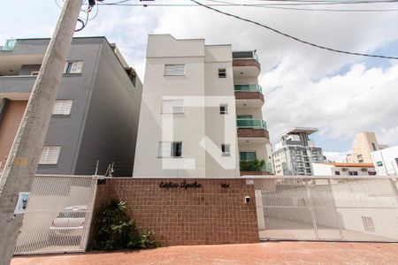 Apartamento para alugar com 98m², 2 quartos e 1 vaga Apartamento para alugar com 98m², 2 quartos e 1 vagaFachada