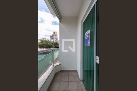 Apartamento para alugar com 98m², 2 quartos e 1 vaga Apartamento para alugar com 98m², 2 quartos e 1 vagaVaranda Sala