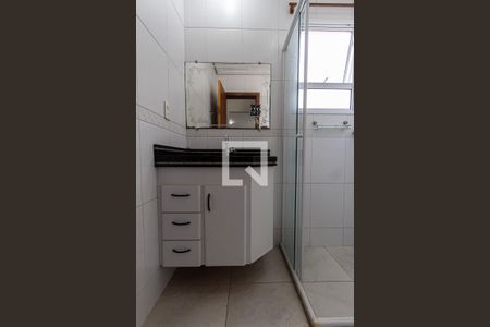 Apartamento para alugar com 98m², 2 quartos e 1 vaga Apartamento para alugar com 98m², 2 quartos e 1 vagaBanheiro Social