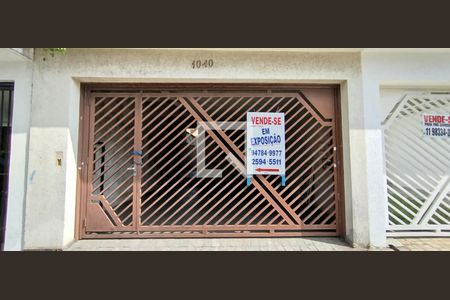 Casa à venda com 220m², 3 quartos e 2 vagasFachada