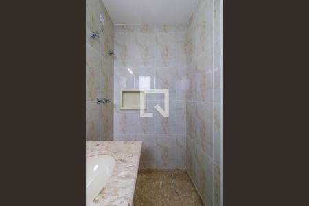 Apartamento para alugar com 236m², 4 quartos e 4 vagasBanheiro do Quarto 1