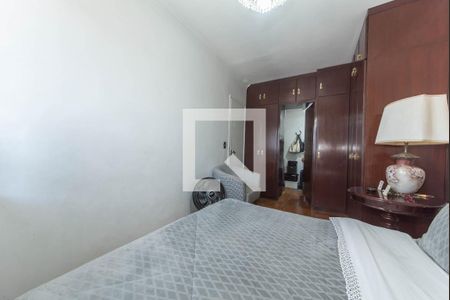 Apartamento à venda com 70m², 2 quartos e 2 vagasQuarto 2