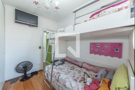 Apartamento à venda com 70m², 2 quartos e 2 vagasQuarto 1