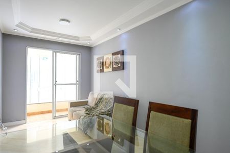 Apartamento para alugar com 2 quartos, 75m² em Sacomã, São Paulo