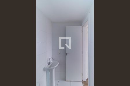 Apartamento para alugar com 27m², 1 quarto e sem vagaBanheiro da Suíte