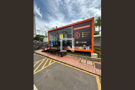 Apartamento à venda com 55m², 2 quartos e 1 vagaÁrea comum