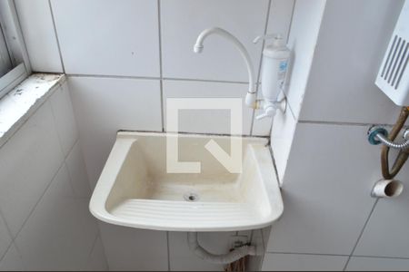 Apartamento à venda com 60m², 2 quartos e 1 vagaÁrea de Serviço