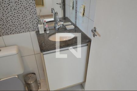 Apartamento à venda com 60m², 2 quartos e 1 vagaBanheiro da Suíte