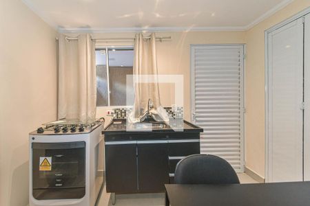 Studio  de casa para alugar com 1 quarto, 25m² em Chácara Santo Antônio (zona Sul), São Paulo