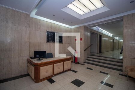 Apartamento à venda com 138m², 3 quartos e 1 vaga Apartamento à venda com 138m², 3 quartos e 1 vagaHall de entrada