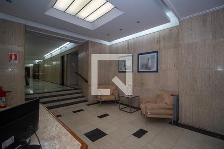 Apartamento à venda com 138m², 3 quartos e 1 vaga Apartamento à venda com 138m², 3 quartos e 1 vagaHall de entrada