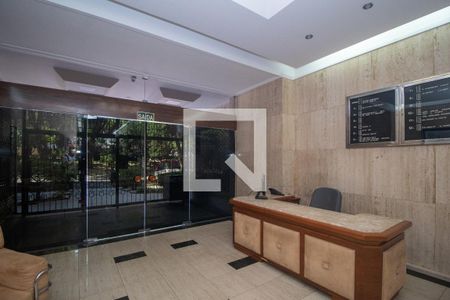 Apartamento à venda com 138m², 3 quartos e 1 vaga Apartamento à venda com 138m², 3 quartos e 1 vagaHall de entrada