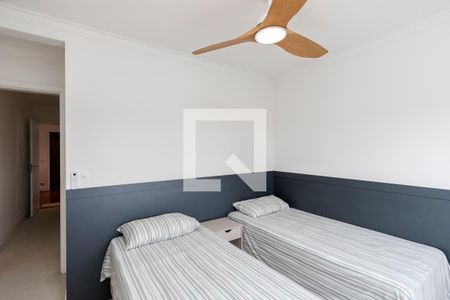 Apartamento à venda com 205m², 4 quartos e 4 vagasSuíte 2