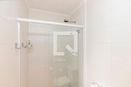 Apartamento à venda com 205m², 4 quartos e 4 vagasBanheiro da Suíte 2
