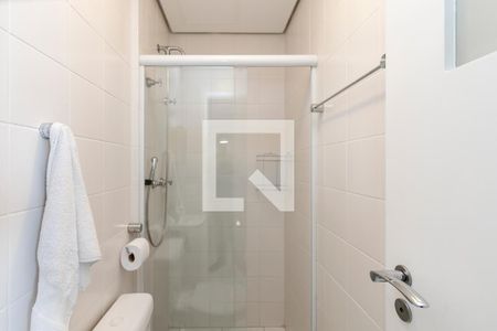 Apartamento à venda com 205m², 4 quartos e 4 vagasBanheiro de Serviço
