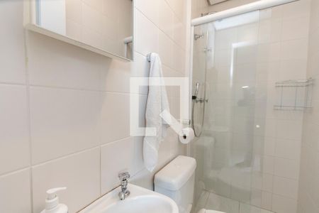 Apartamento à venda com 205m², 4 quartos e 4 vagasBanheiro de Serviço