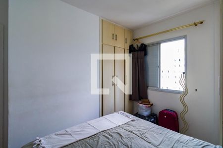 Apartamento à venda com 73m², 3 quartos e 2 vagasQuarto 2