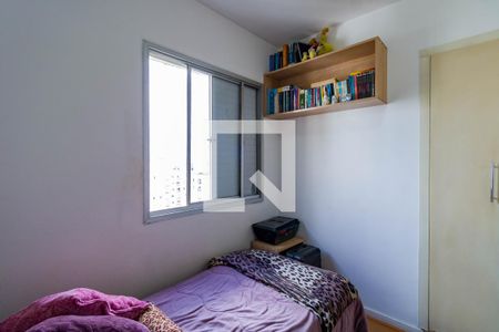 Apartamento à venda com 73m², 3 quartos e 2 vagasQuarto 3
