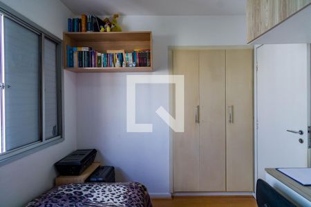 Apartamento à venda com 73m², 3 quartos e 2 vagasQuarto 3