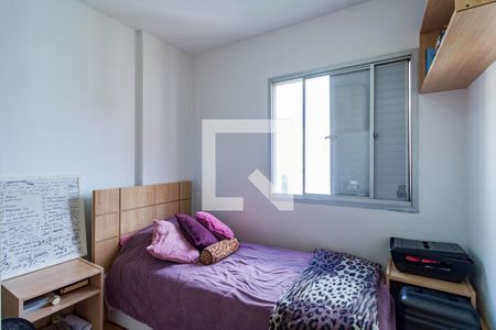 Apartamento à venda com 73m², 3 quartos e 2 vagasQuarto 3