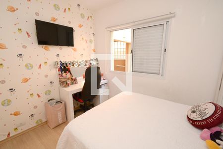 Casa à venda com 250m², 3 quartos e 3 vagasQuarto 2