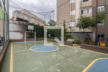 Apartamento à venda com 50m², 2 quartos e 1 vagaquadra_2