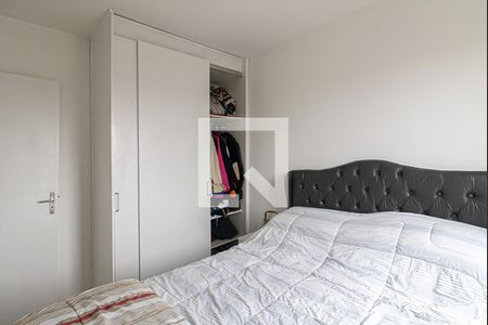 Apartamento à venda com 50m², 2 quartos e 1 vagaquarto1_3
