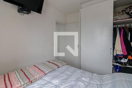 Apartamento à venda com 50m², 2 quartos e 1 vagaquarto1_4