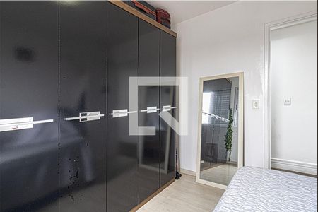 Apartamento à venda com 50m², 2 quartos e 1 vagaquarto2_3