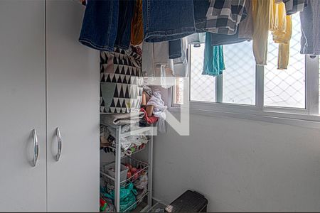 Apartamento à venda com 50m², 2 quartos e 1 vagaárea de serviço_1