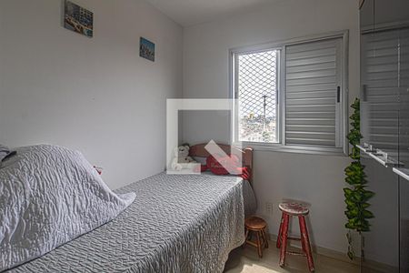 Apartamento à venda com 50m², 2 quartos e 1 vagaquarto2_2