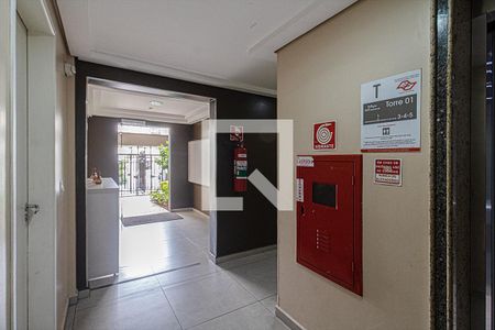 Apartamento à venda com 50m², 2 quartos e 1 vagahall de entrada_2