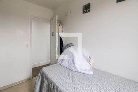 Apartamento à venda com 50m², 2 quartos e 1 vagaquarto2_4