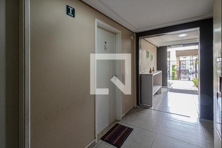 Apartamento à venda com 50m², 2 quartos e 1 vagahall de entrada_1