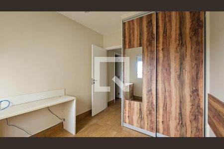 Apartamento à venda com 132m², 3 quartos e 2 vagasQuarto 1