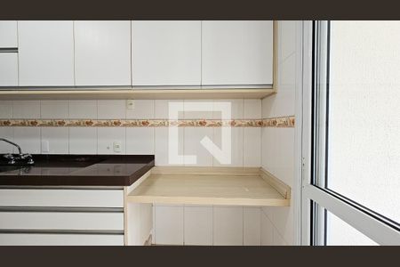 Apartamento à venda com 132m², 3 quartos e 2 vagasCozinha