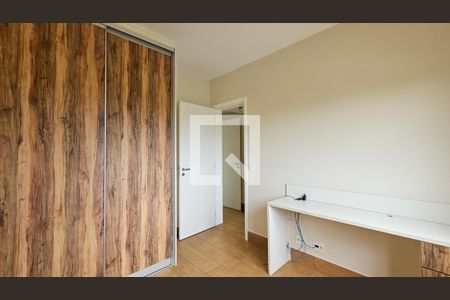 Apartamento à venda com 132m², 3 quartos e 2 vagasQuarto 3