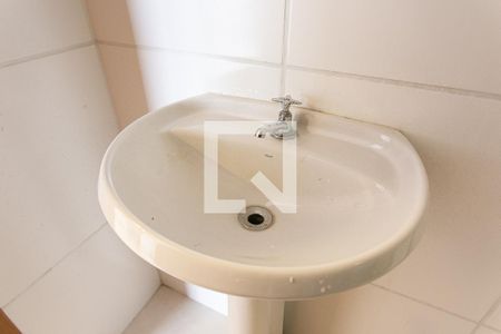 Apartamento para alugar com 38m², 2 quartos e sem vaga Apartamento para alugar com 38m², 2 quartos e sem vagaBanheiro
