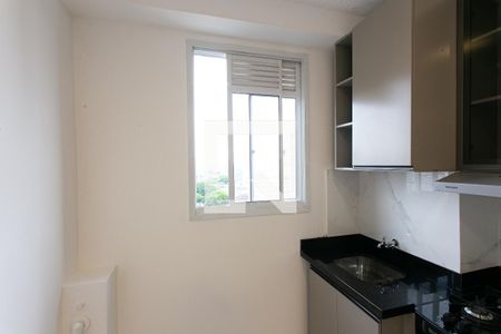 Apartamento para alugar com 38m², 2 quartos e sem vaga Apartamento para alugar com 38m², 2 quartos e sem vagaÁrea de Serviço