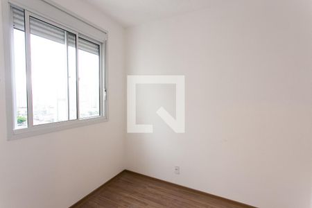 Apartamento para alugar com 38m², 2 quartos e sem vaga Apartamento para alugar com 38m², 2 quartos e sem vagaQuarto 2