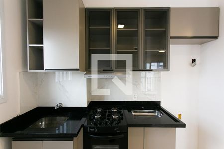 Apartamento para alugar com 38m², 2 quartos e sem vaga Apartamento para alugar com 38m², 2 quartos e sem vagaCozinha