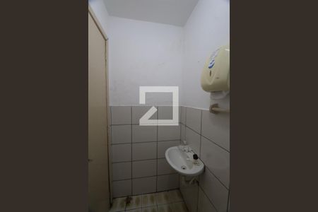 Casa à venda com 280m², 5 quartos e 2 vagasBanheiro de serviço