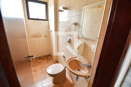 Apartamento à venda com 269m², 5 quartos e 2 vagasBanheiro de serviço