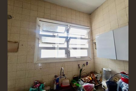 Apartamento à venda com 325m², 3 quartos e 2 vagasCopa Cozinha