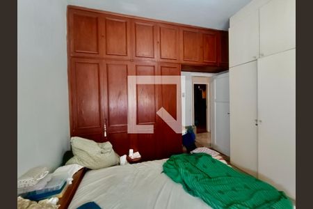 Apartamento à venda com 325m², 3 quartos e 2 vagasQuarto 2