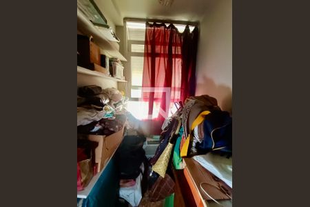 Apartamento à venda com 325m², 3 quartos e 2 vagasQuarto 1